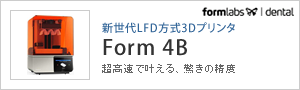 VLFD3Dv^ Form 4B